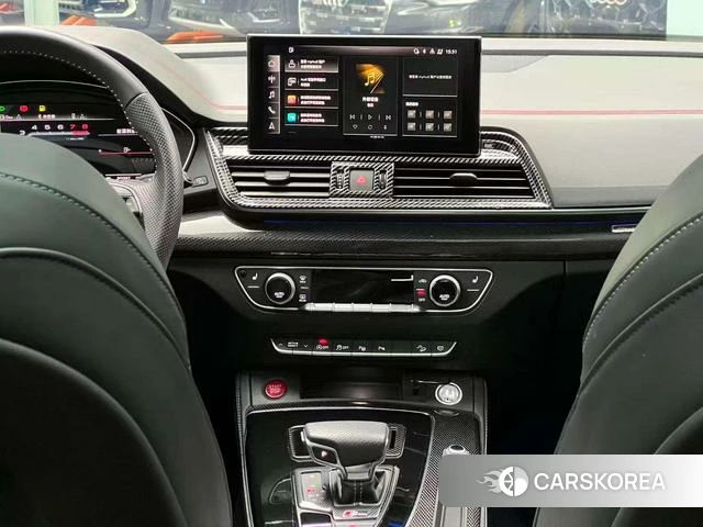Audi Q5L 2022 Белый из Китая, фото 2