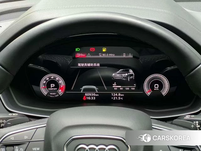 Audi Q5L 2022 Белый из Китая, фото 2