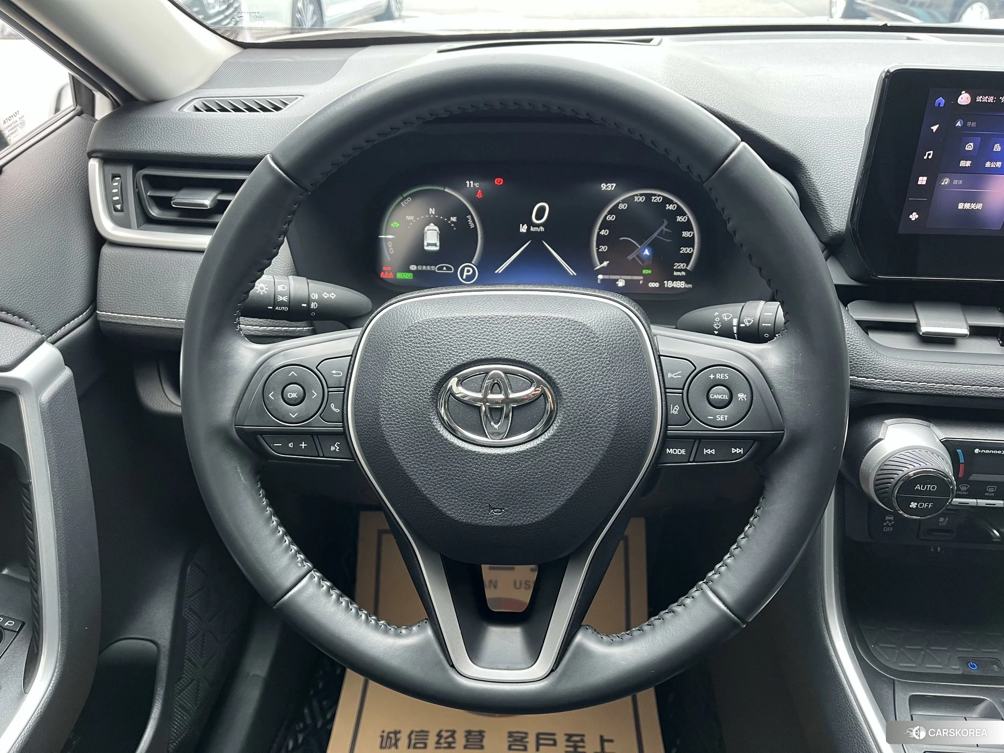 Toyota Wildlander 2023 Белый из Китая, фото 2