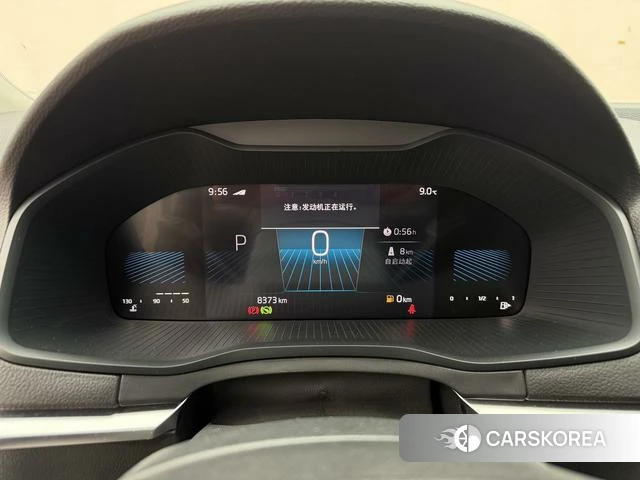 Skoda Karoq 2024 Белый из Китая, фото 2