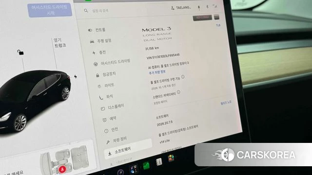 Tesla Model 3 2020 Черный из Кореи, фото 2