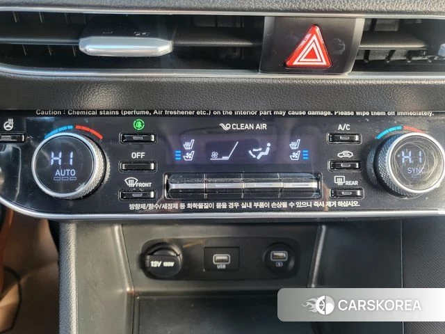 Hyundai Sonata (DN8) 2021 Коричневый из Кореи, фото 2