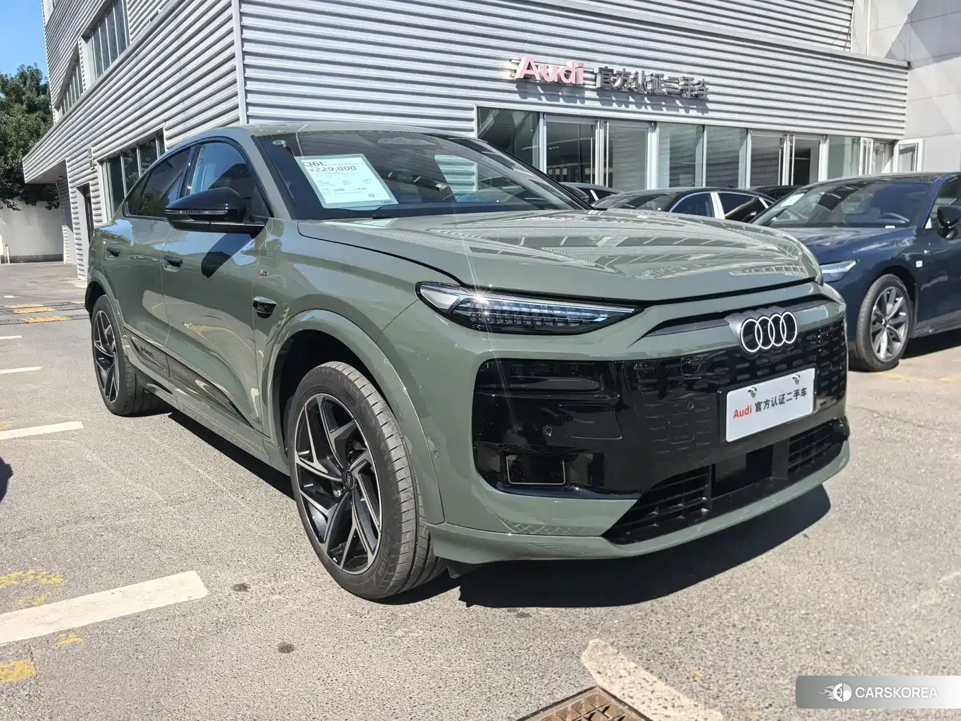 Audi Q6L Sportback 2025 Зеленый из Китая, фото 2
