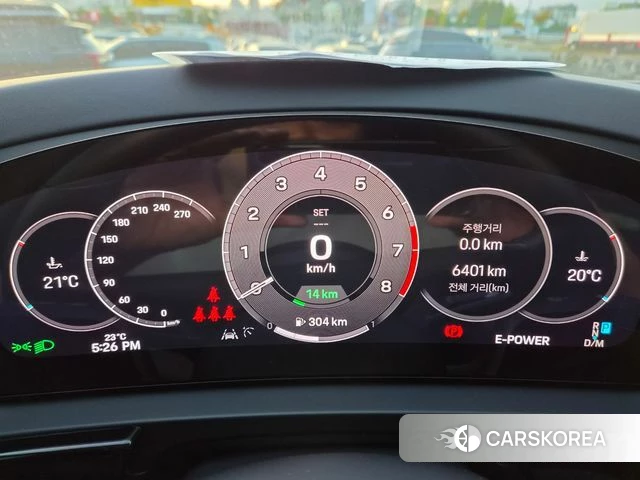 Porsche Cayenne (PO536) 2024 Белый из Кореи, фото 2