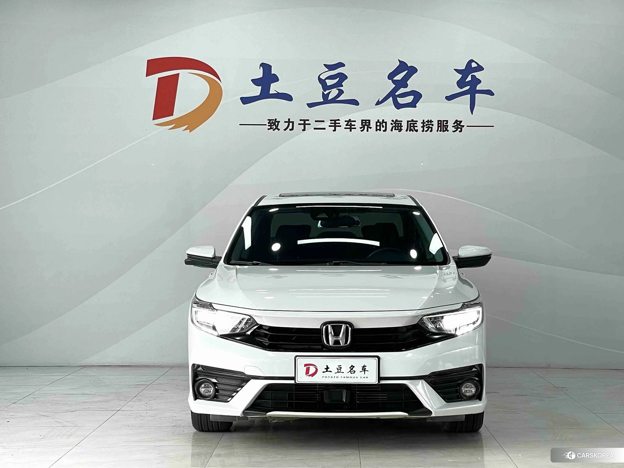 Honda Envix 2022 Белый из Китая, фото 2