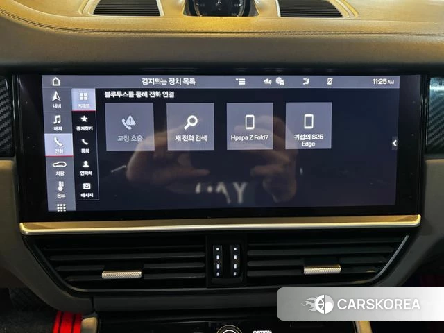 Porsche Cayenne (PO536) 2020 Белый из Кореи, фото 2