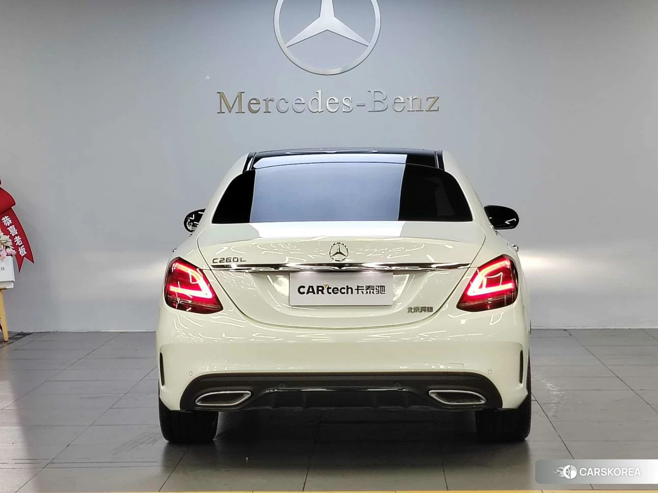 Mercedes-Benz C-class 2020 Белый из Китая, фото 2