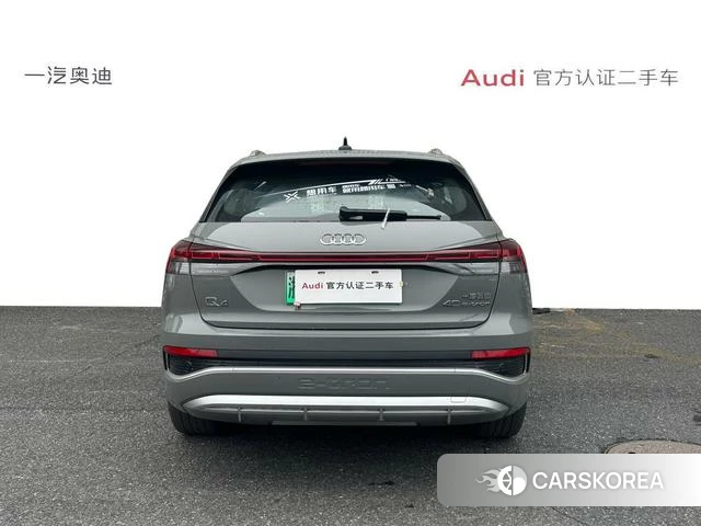 Audi Q4 2023 Темно-серый из Китая, фото 2