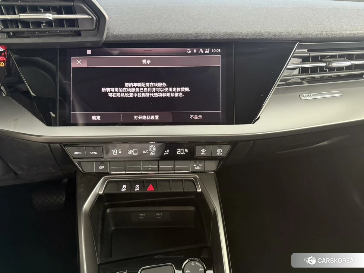 Audi A3 2021 Синий из Китая, фото 2
