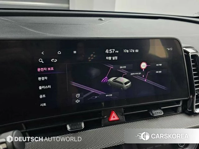 Kia Sportage 5th Generation Hybrid 2022 Белый из Кореи, фото 2