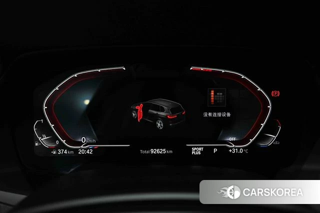 BMW X5 2021 Черный из Китая, фото 2