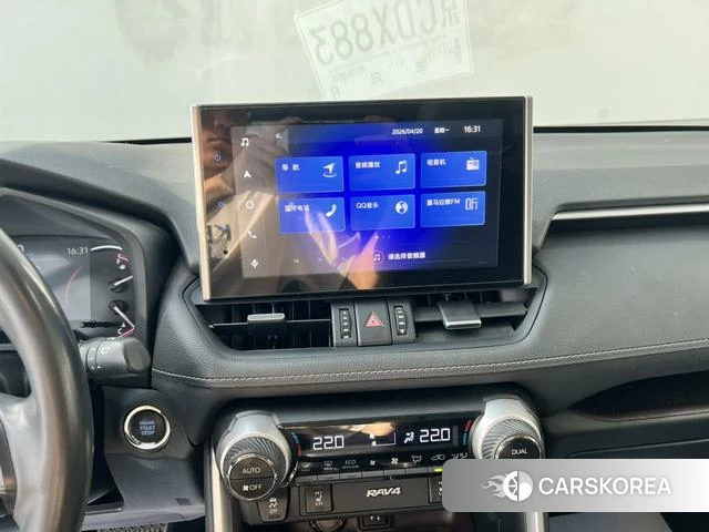Toyota RAV4 2021 Зеленый из Китая, фото 2