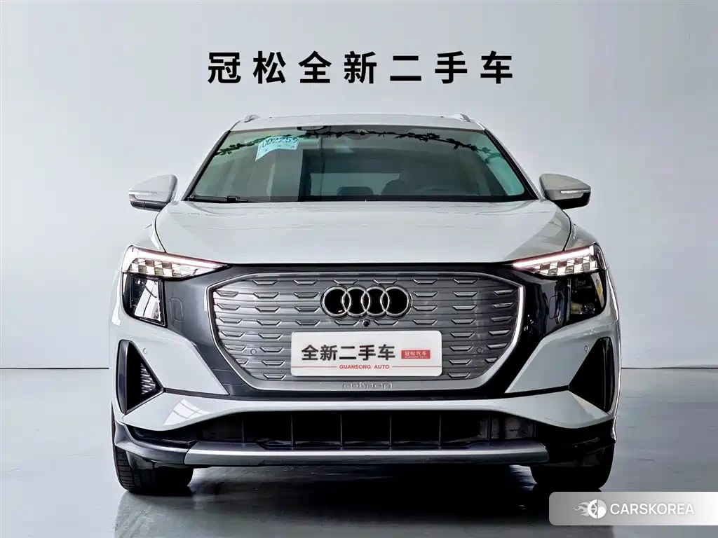Audi Q5L 2023 Белый из Китая, фото 2