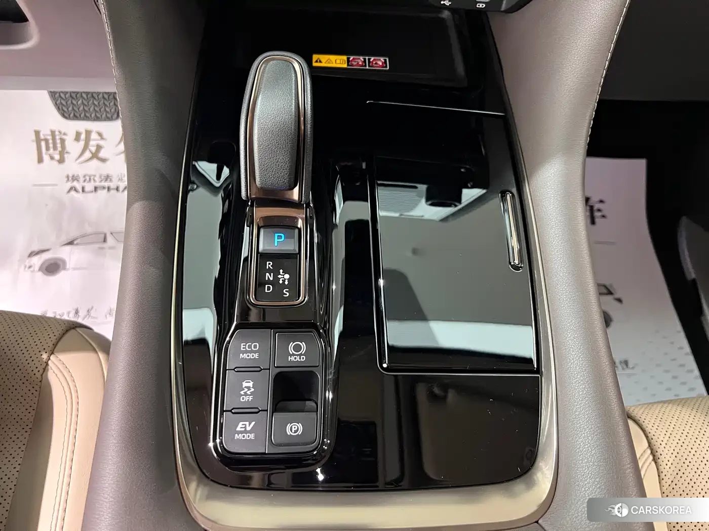Toyota Alphard 2024 Черный из Китая, фото 2