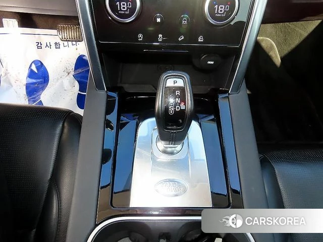 Land Rover Discovery Sports 2nd Generation 2020 Белый из Кореи, фото 2