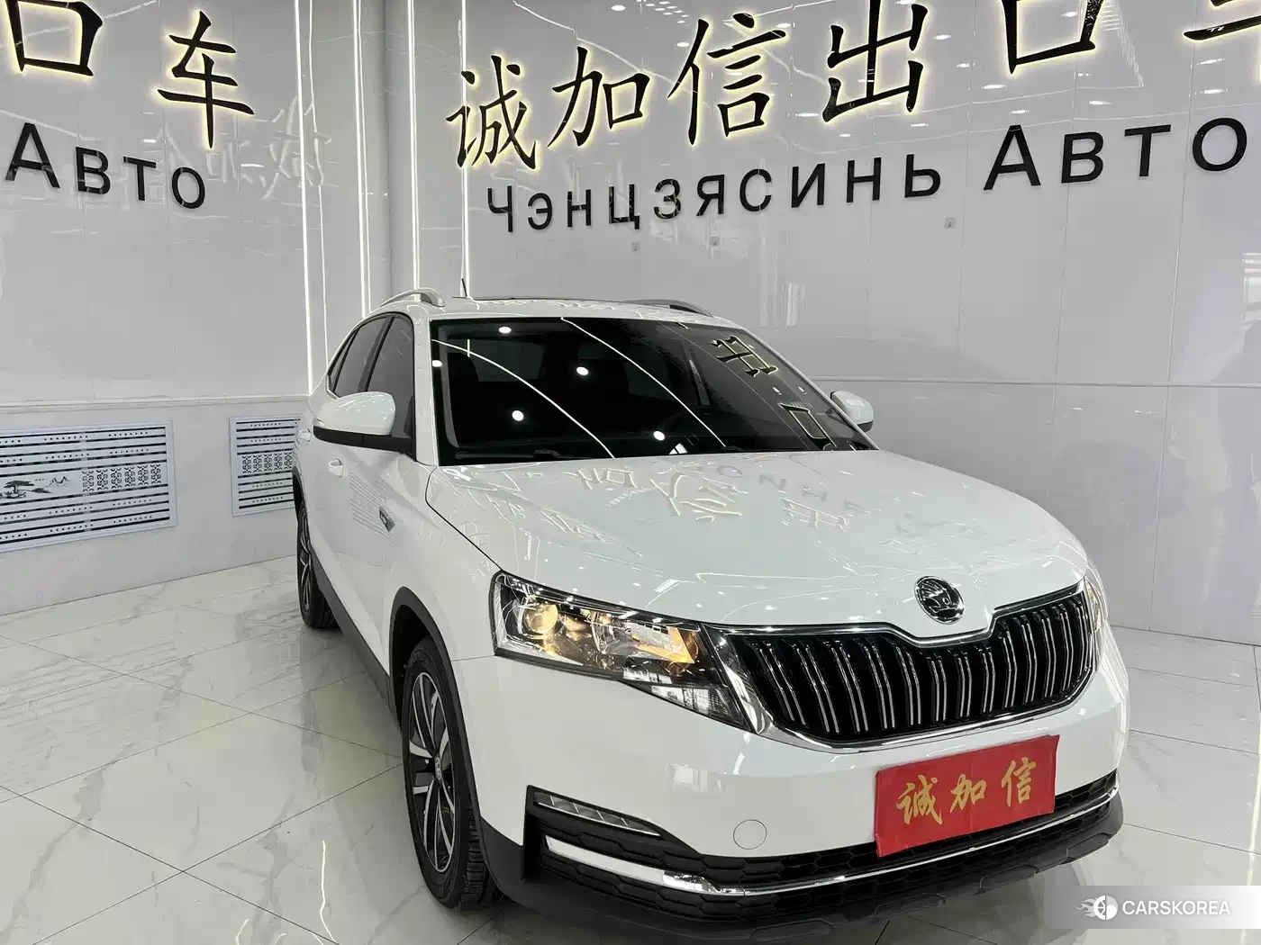 Skoda Kamiq 2024 Белый из Китая, фото 2
