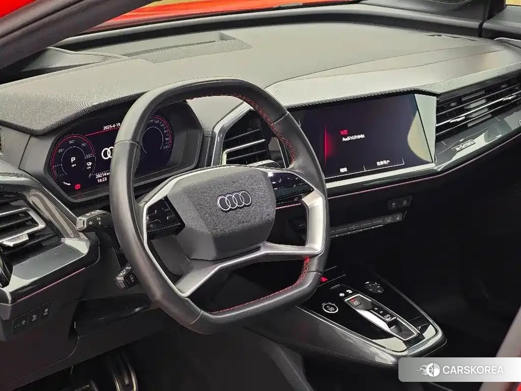 Audi Q5L 2024 Red/purple из Китая, фото 2