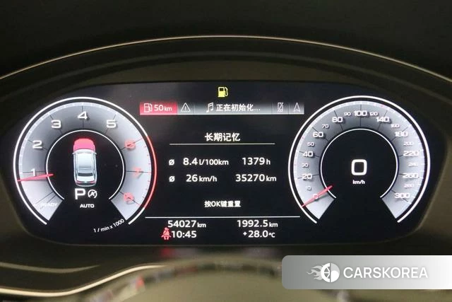 Audi A4L 2021 Белый из Китая, фото 2
