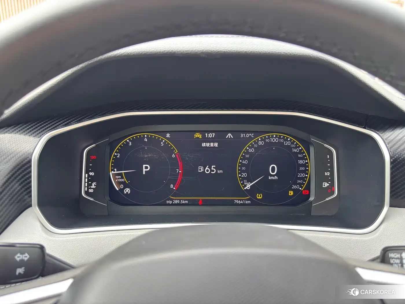 Volkswagen Tayron 2024 Синий из Китая, фото 2