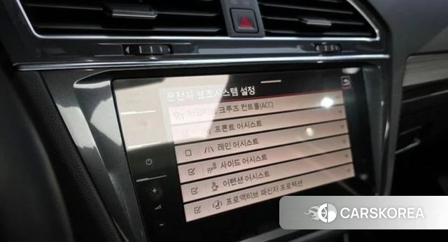 Volkswagen Tiguan Allspace 2023 Синий из Кореи, фото 2