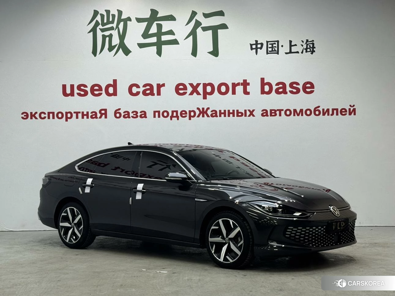 Volkswagen Lamando 2023 Черный из Китая, фото 2