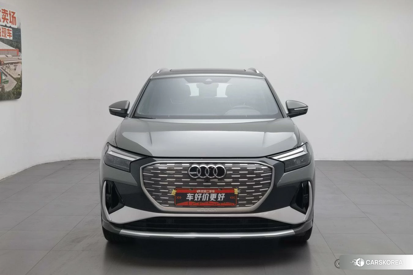 Audi Q4 2023 Темно-серый из Китая, фото 2