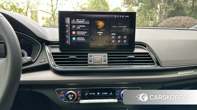 Audi Q5L 2021 Темно-серый из Китая, фото 2