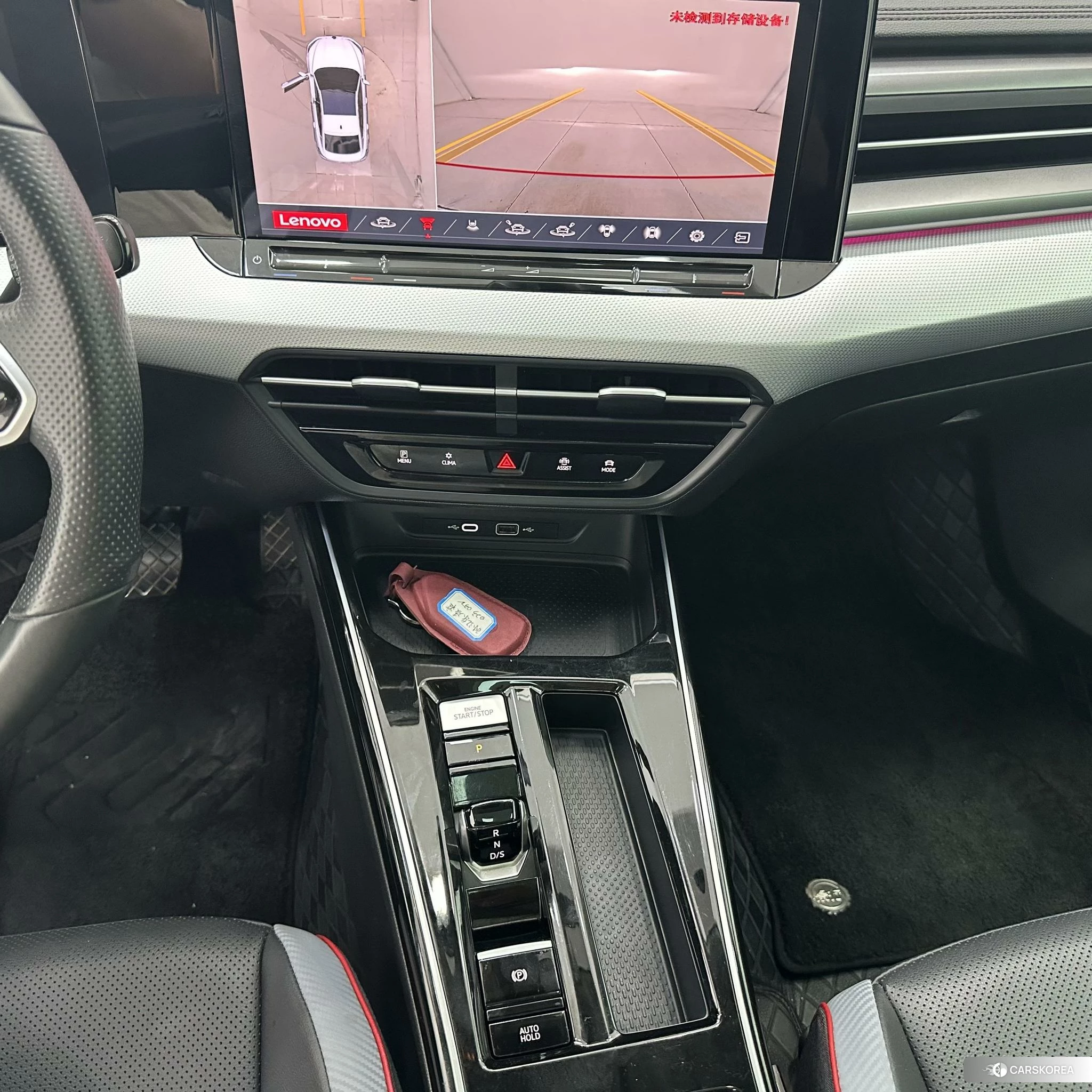 Volkswagen Lamando 2023 Белый из Китая, фото 2