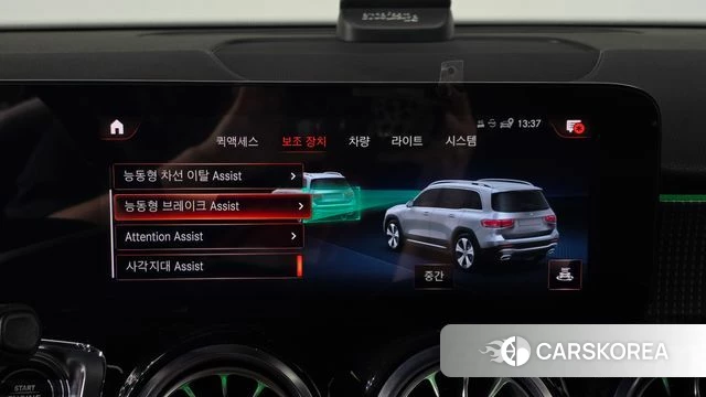 Mercedes-Benz GLB-Class X247 2021 Белый из Кореи, фото 2