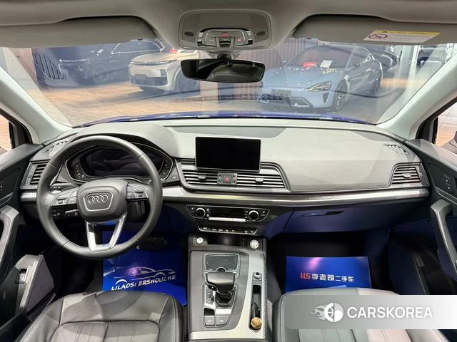 Audi Q5L 2021 Синий из Китая, фото 2