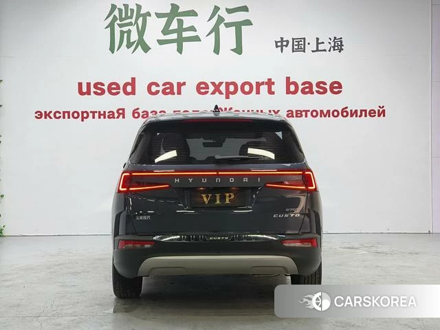 Hyundai Custo 2023 Синий из Китая, фото 2