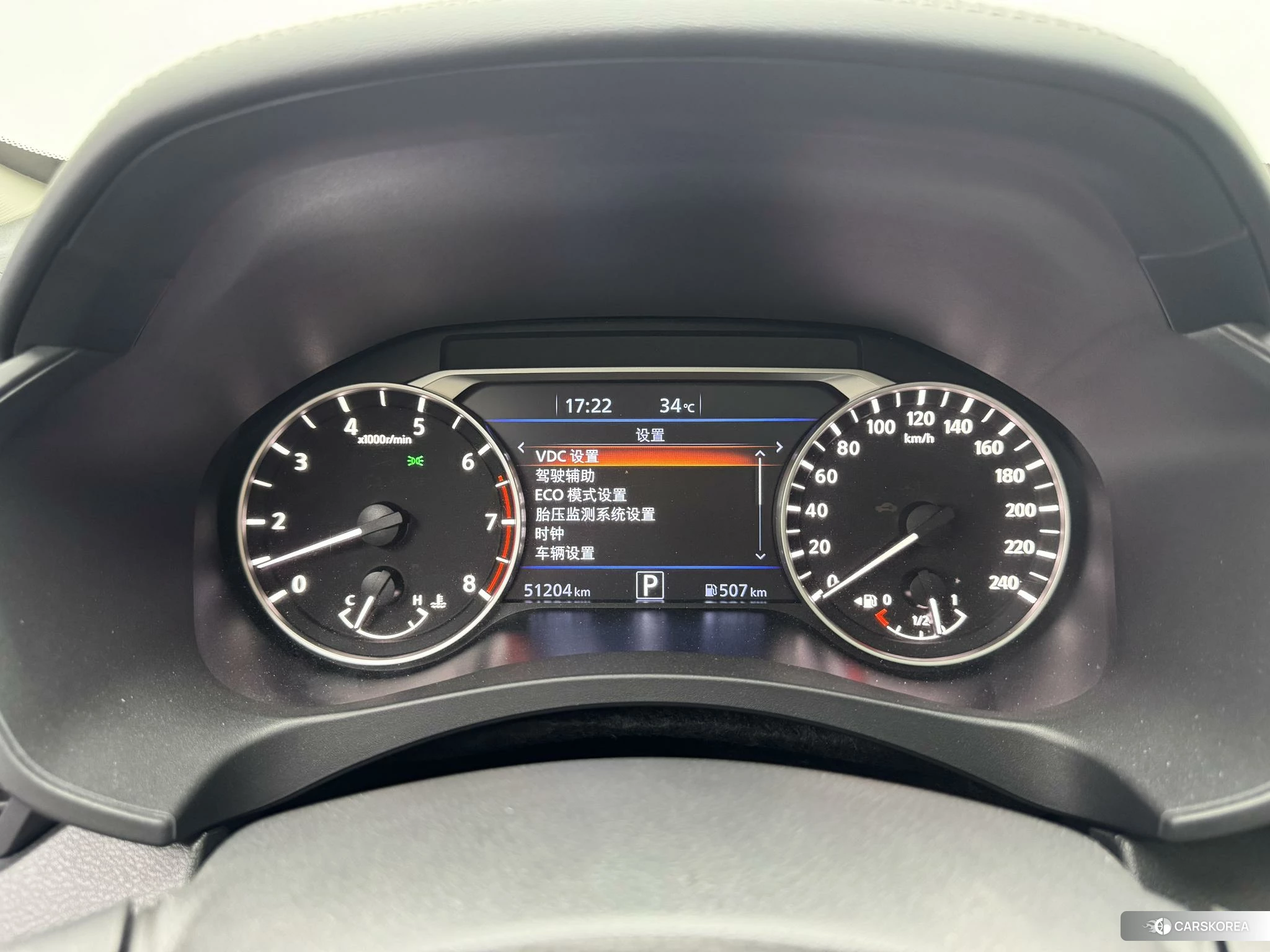 Nissan Altima 2020 Черный из Китая, фото 2