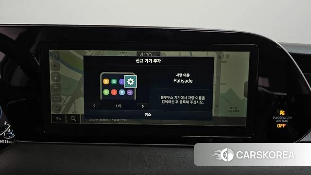 Hyundai Palisade 2021 Синий из Кореи, фото 2