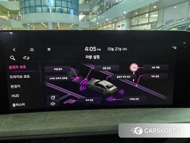 Kia K8 Hybrid 2022 Серый из Кореи, фото 2