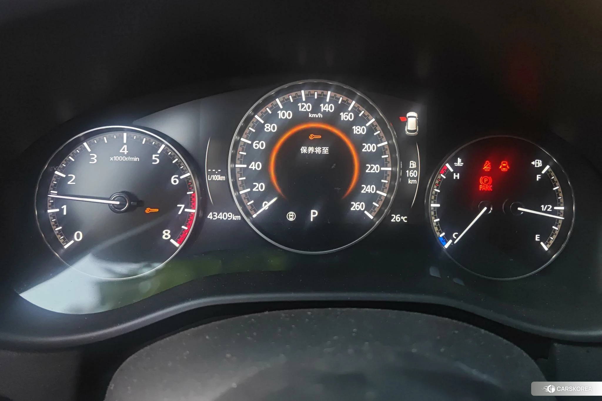 Mazda CX-50 2023 Темно-серый из Китая, фото 2