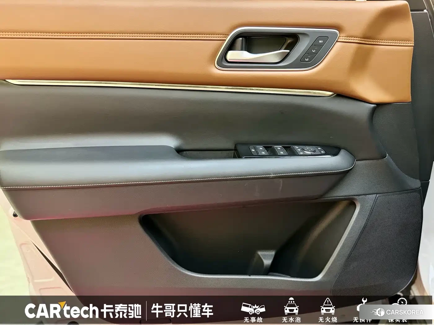 Nissan Pathfinder 2024 Белый из Китая, фото 3