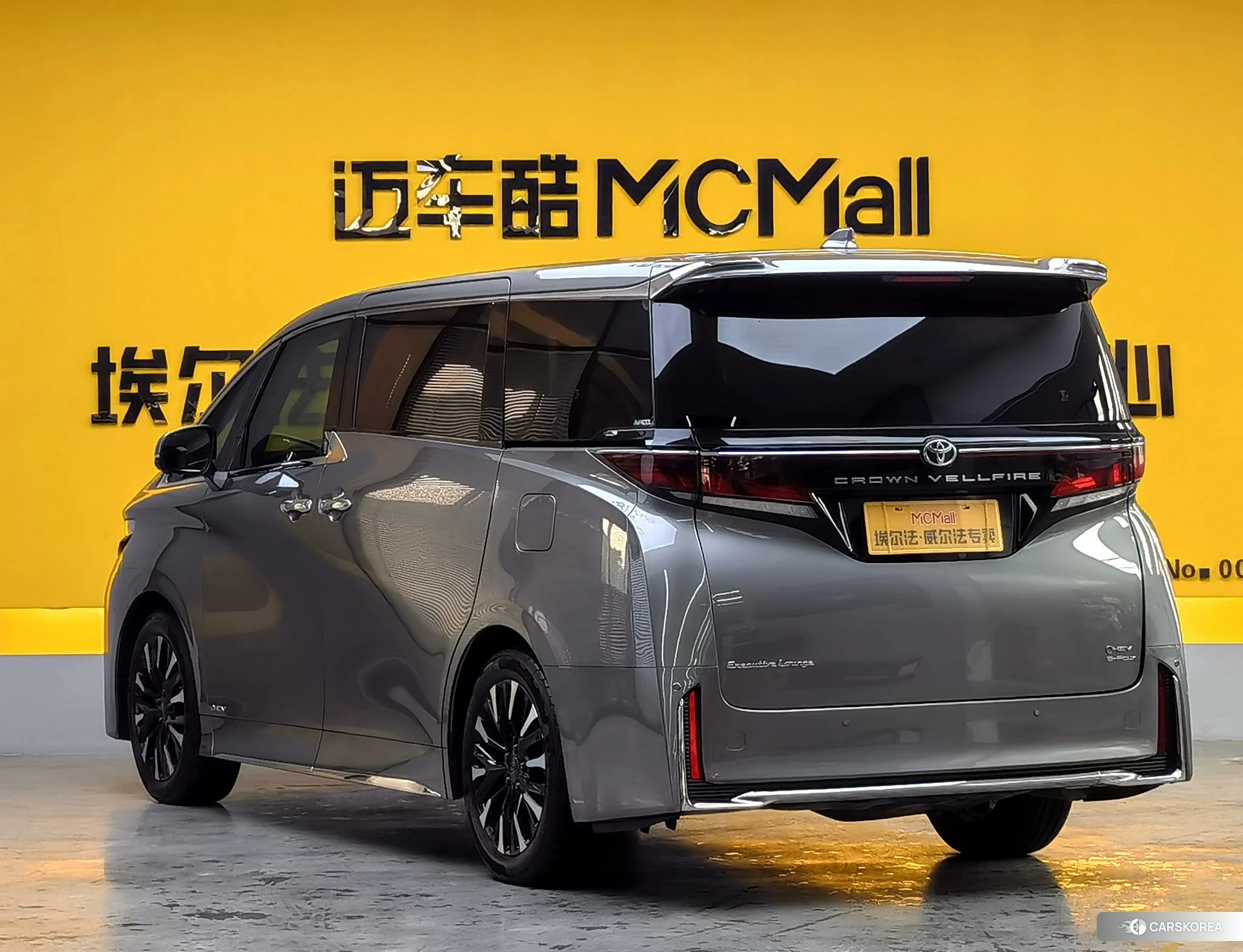 Toyota Vellfire 2023 Серебристо-серый из Китая, фото 2