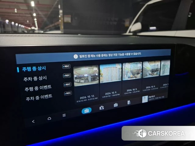 Hyundai Grandeur Hybrid (GN7) 2025 Белый из Кореи, фото 2