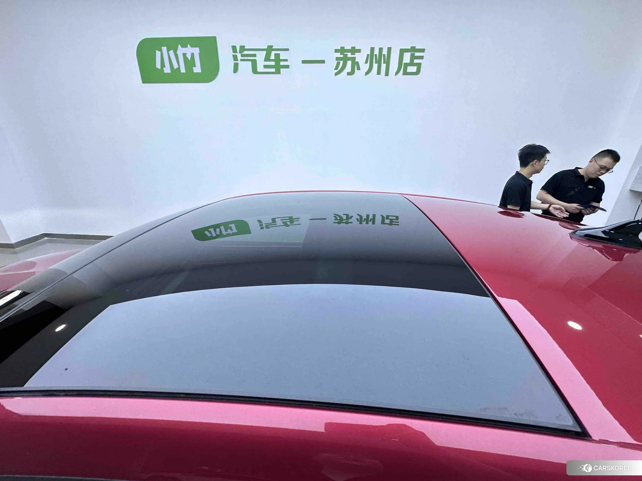 Volkswagen Lamando 2023 Красный из Китая, фото 2