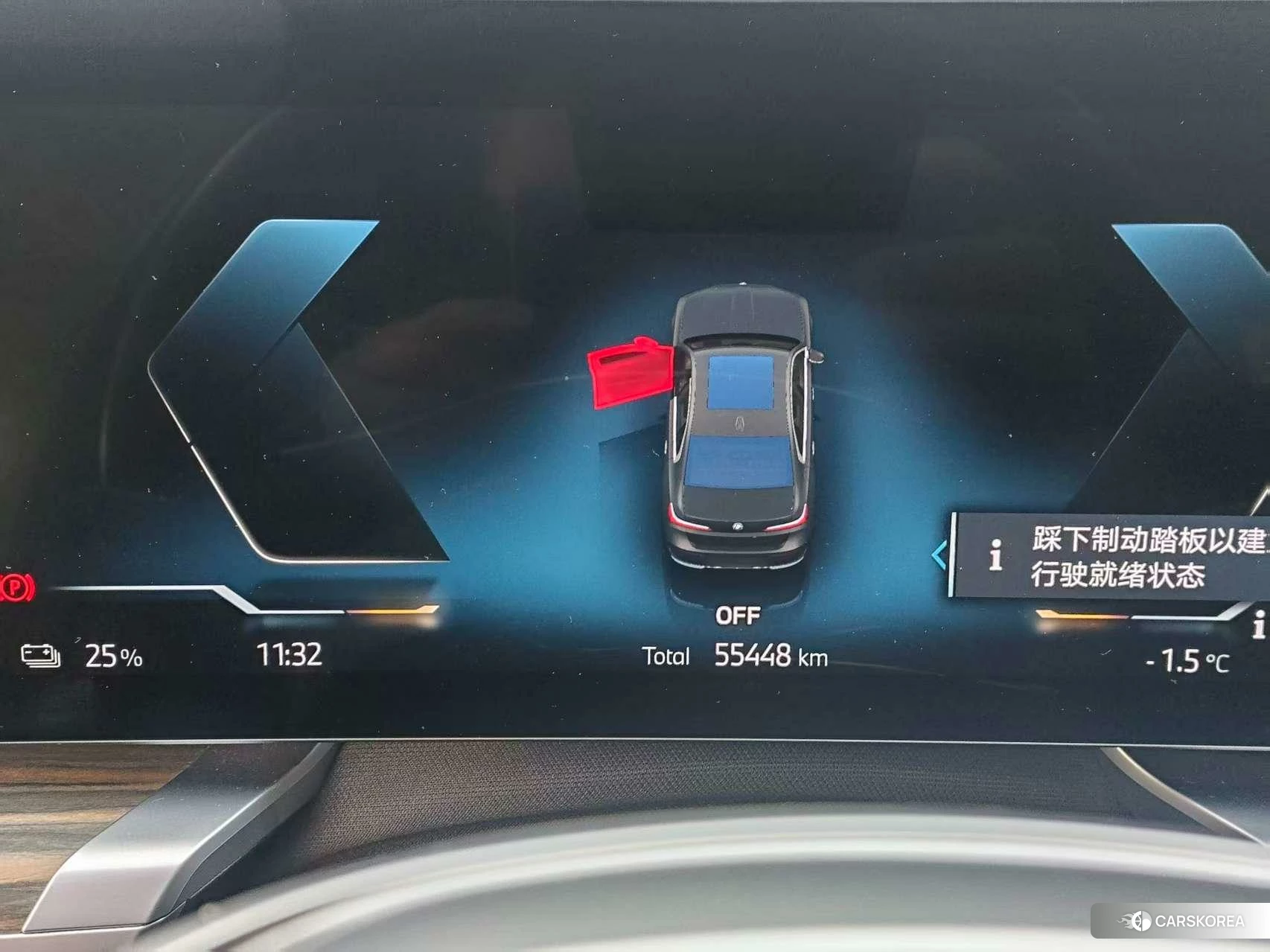 BMW i7 2023 Темно-серый из Китая, фото 2