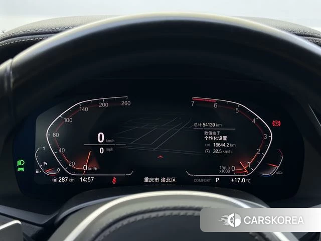BMW X5 2021 Черный из Китая, фото 2