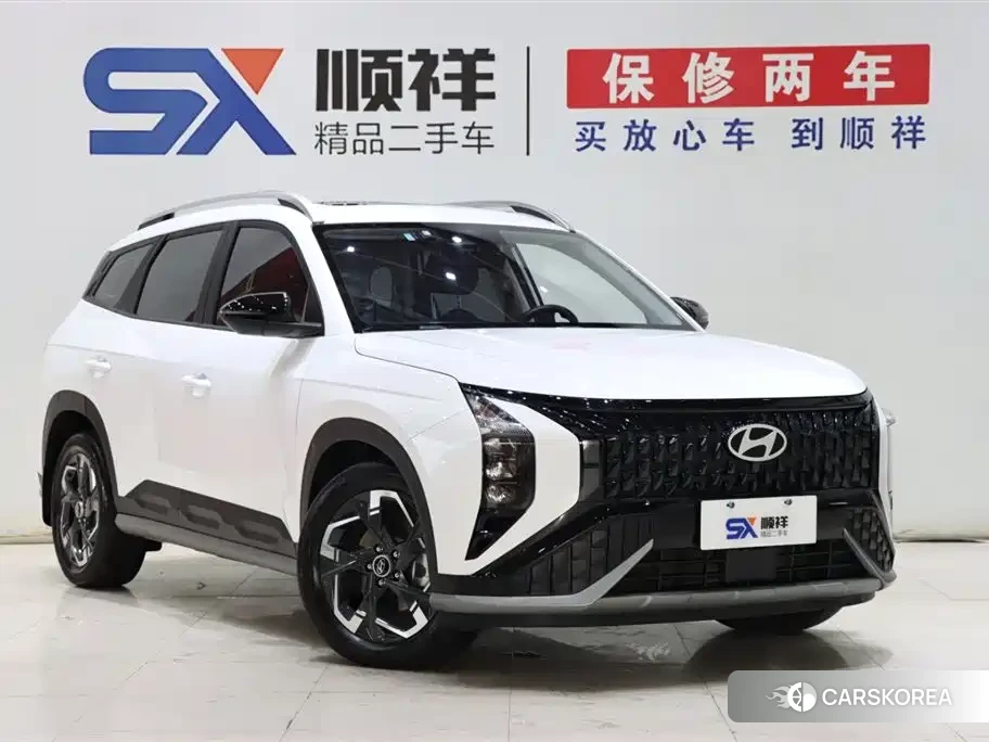 Hyundai ix35 2023 Белый из Китая, фото 2