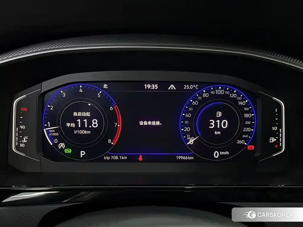 Volkswagen Arteon (CC) 2024 Белый из Китая, фото 2