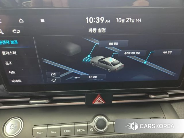 Hyundai Avante (CN7) 2022 Белый из Кореи, фото 2