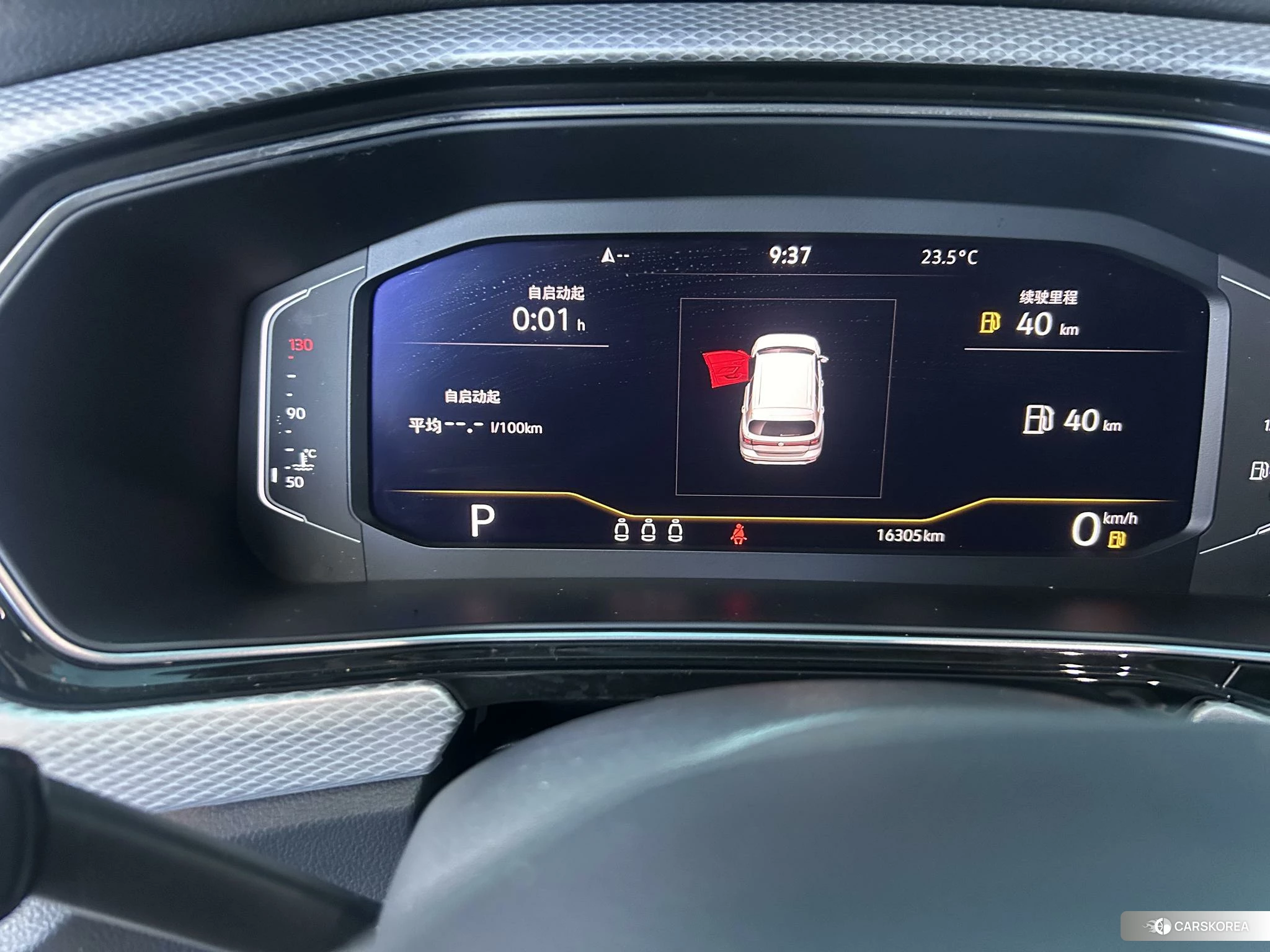Volkswagen Tacqua 2021 Белый из Китая, фото 2