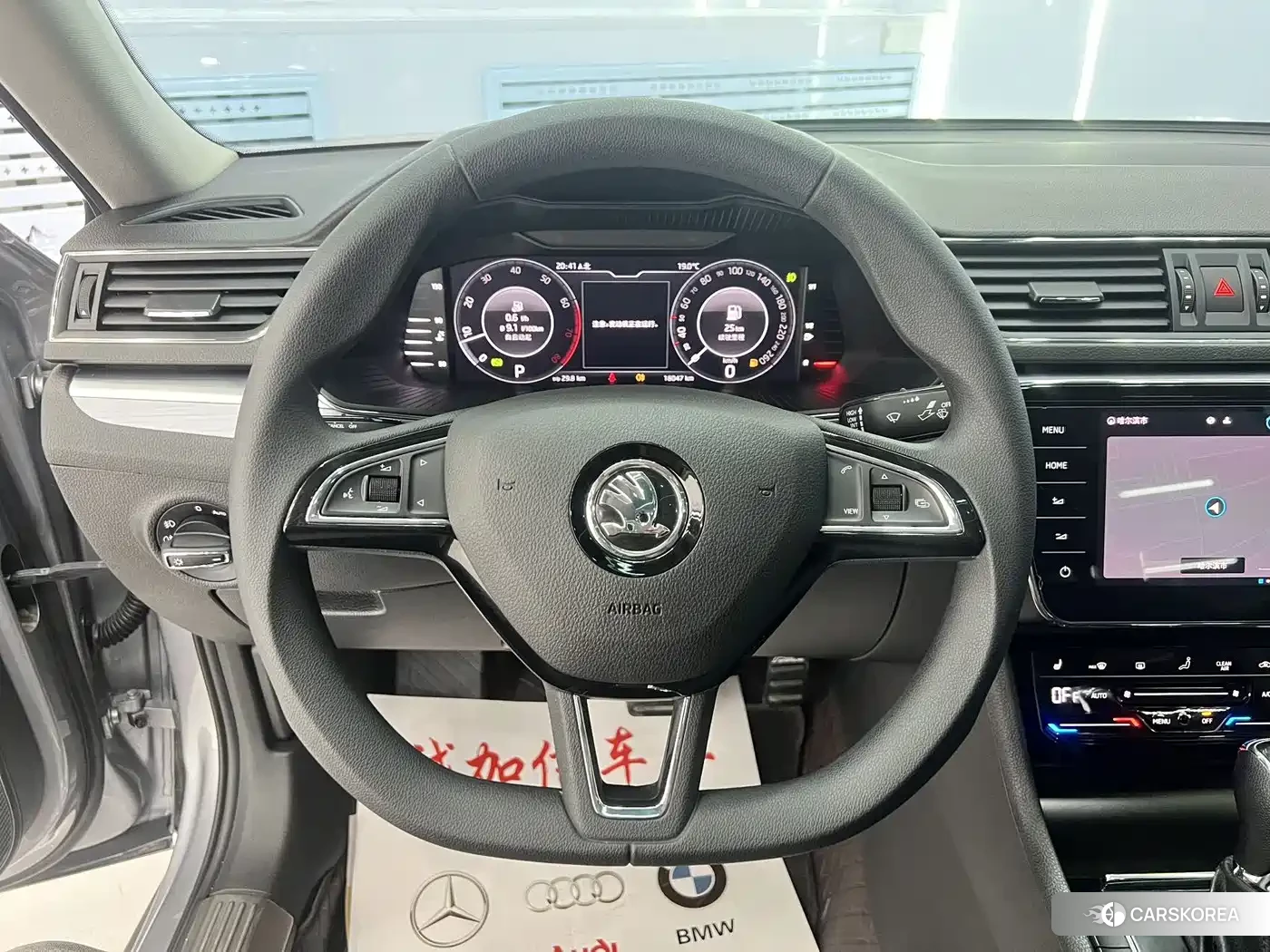 Skoda Superb 2023 Silver/gray из Китая, фото 2