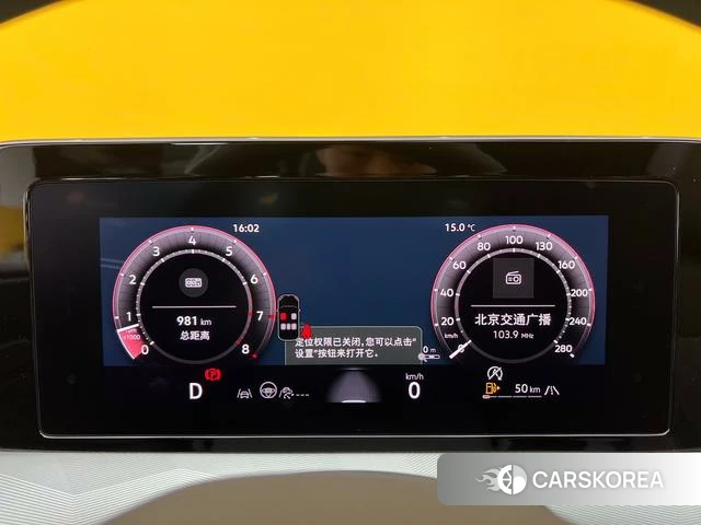 Volkswagen Lamando 2025 Серебристо-серый из Китая, фото 2