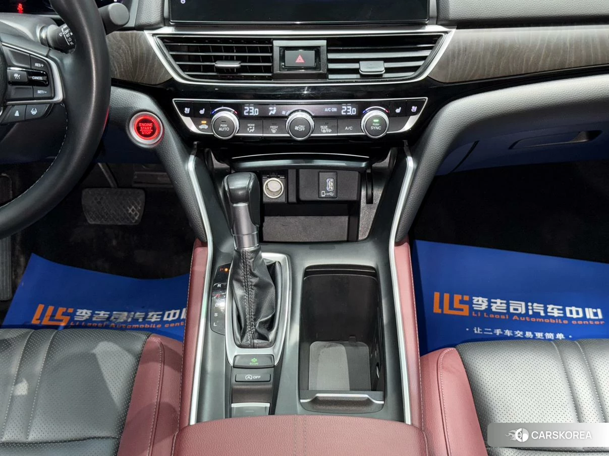 Honda Inspire 2021 Белый из Китая, фото 2