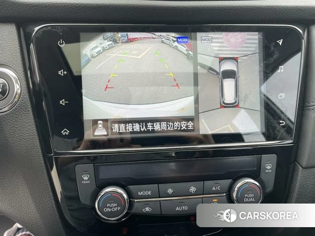 Nissan X-Trail 2023 Белый из Китая, фото 2
