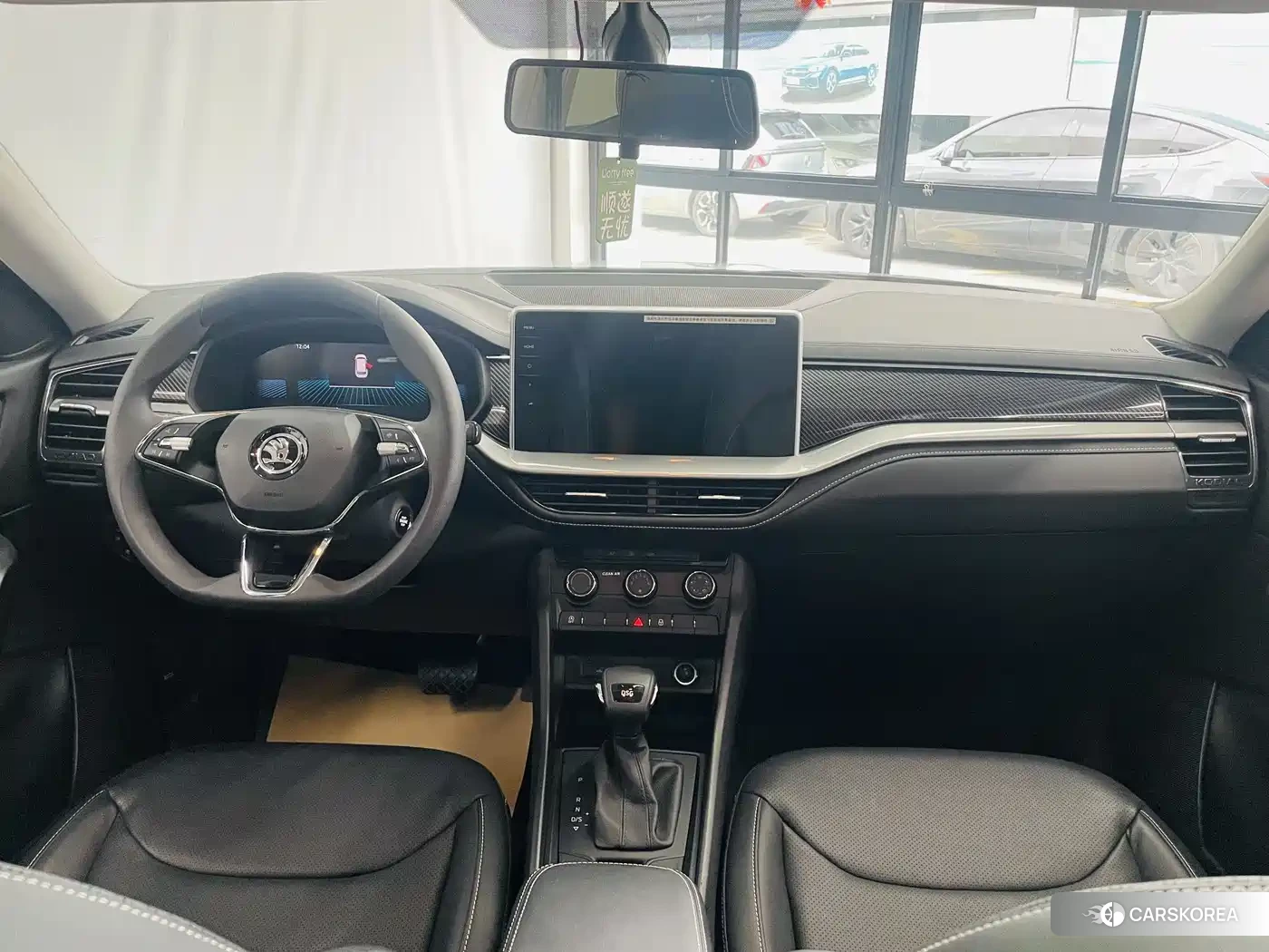 Skoda Kodiaq 2024 Белый из Китая, фото 2